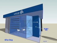 G'FIVE Shop